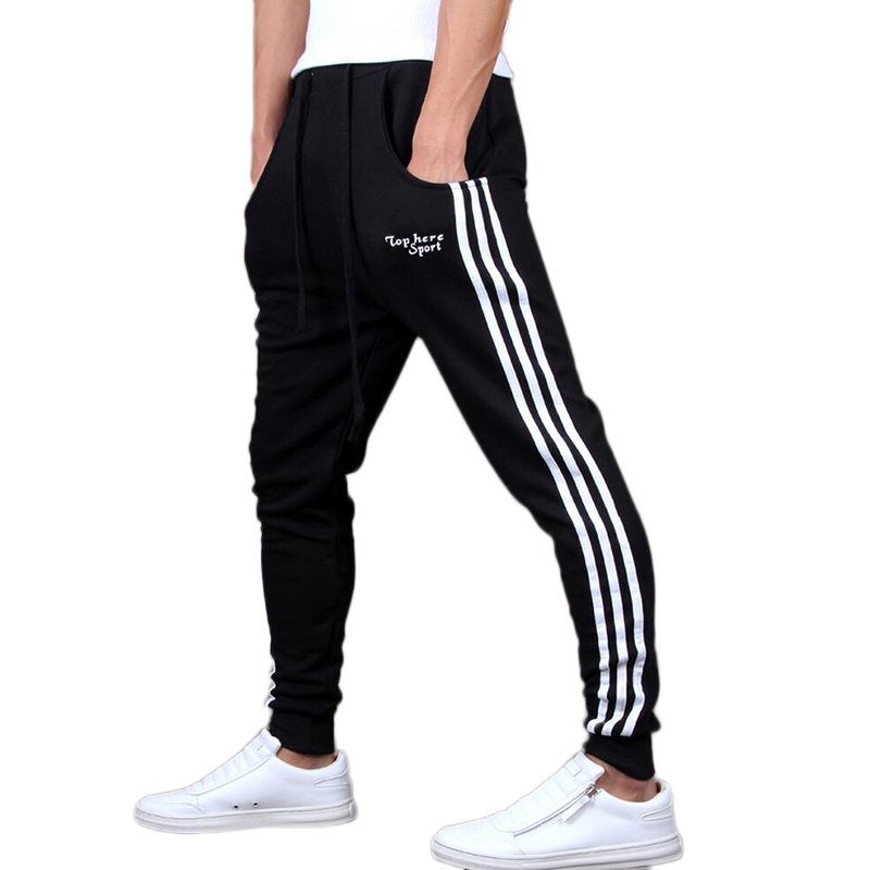 fashion sweatpants