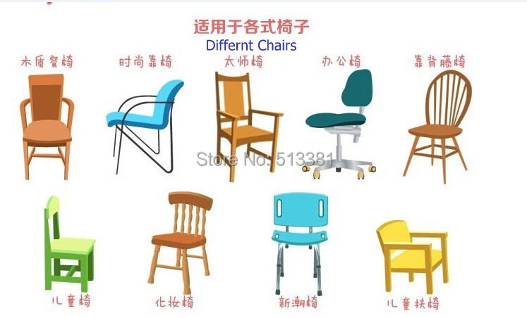 Different Chairs