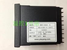 Genuino esperanza keyang controlador de temperatura XMTE-B8131AD3 XMTE-8000