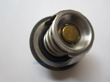 Auto Parts Engine Coolant Thermostat Assembly OEM 12615097 Thermostat For Buick Regal LaCrosse Chevrolet Cobalt