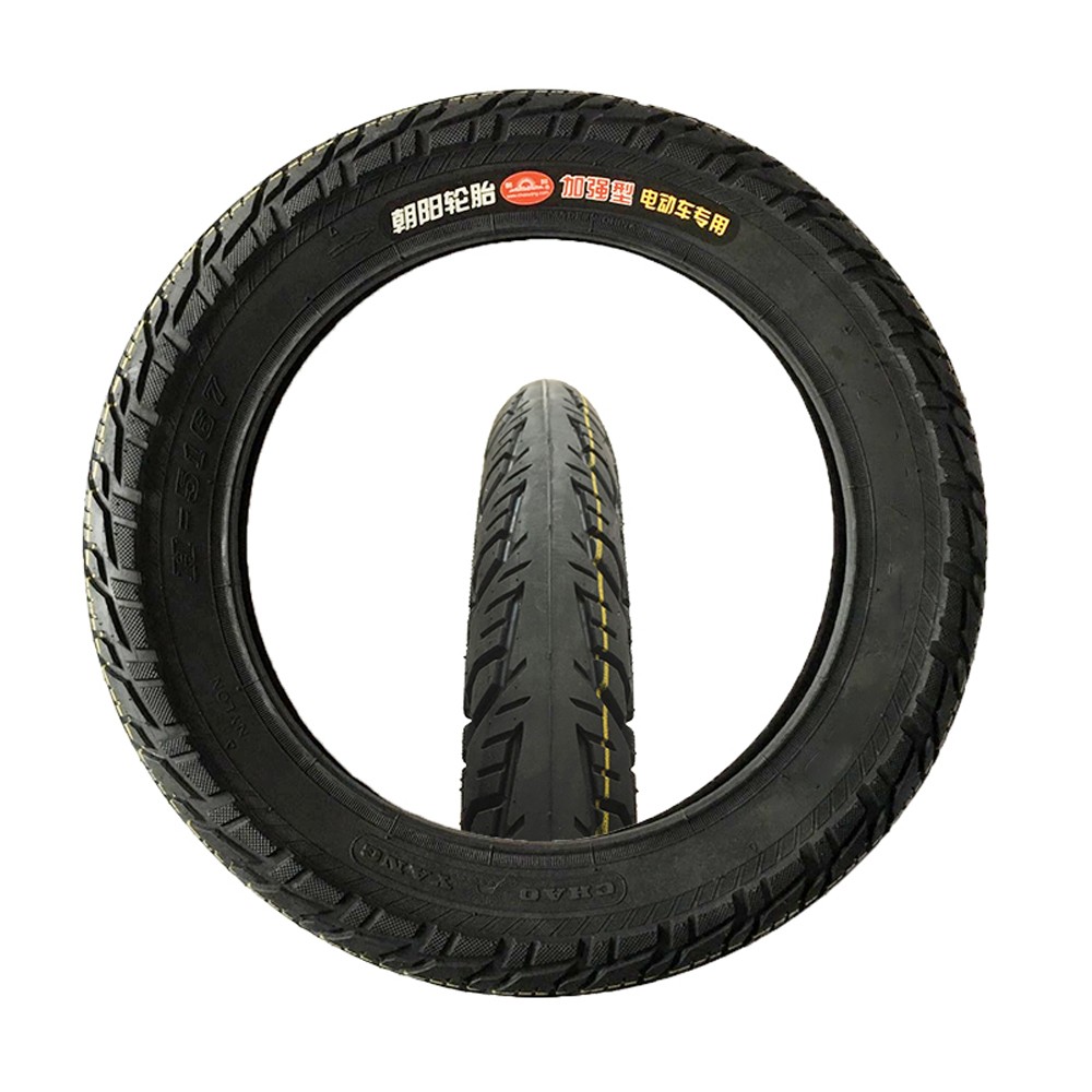 14 x 2.125 bike tire