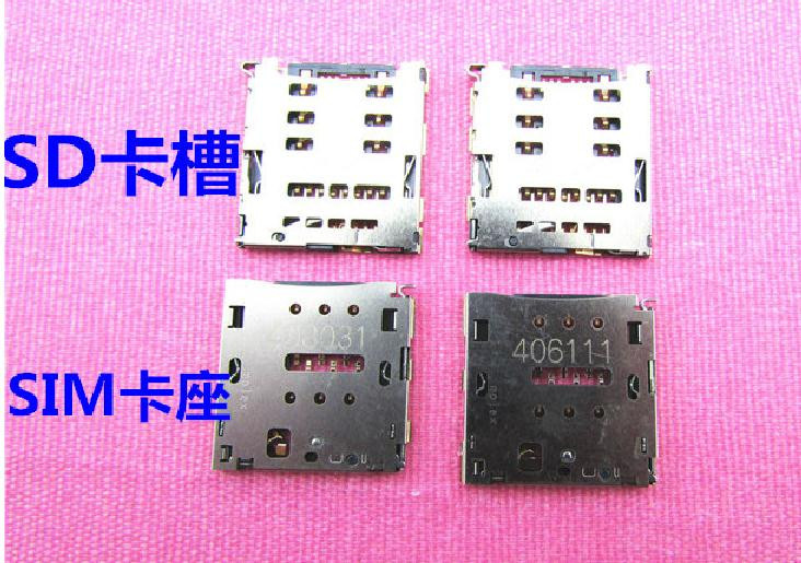 Original New P7 sim card slot for Huawei P7 P7-L07 L09 L05 L00 sim slot adapters Free shipping with tracking number