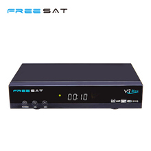 Set top box DVB-S2 Freesat V7 max support cccam, powervu, newcam, 3G, youtube, youporn upgrade function than freesat V7 STB