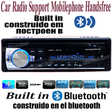 Car Radio Bluetooth Handsfree Support USB/SD MMC Port 12V Auto Stereo FM Radio MP3 Audio Player 1 Din ZQC47 Free Shipping