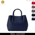 VINTAGE WAXED LARGE CABAS TOTE - Women's 2015 Simple Casual Top Handle