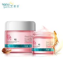 Real Direct Selling Soon Pure Red Ginseng Snail Cream Eye Cream Skin Care Female Anti-aging Blain Remove Cream Freeshipping