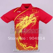 Li-Ning Men’s table tennis T-Shirt , Chinese national flag Table Tennis,Ping Pong shirt with flag
