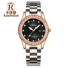 KASHIDUN Top Brand Luxury Quartz Fashion Women Watches Waterproof Dress Lady Watch Women Watches Relogios Feminino Montre Femme
