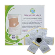 With Gift 60Pcs lot High Quality Herbal Weight Loss Product China Slimming Patches 7x9CM Slim Herbal