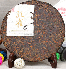 2014yr Peacock Compressed Cakes Puerh Tea Cooked 357g Haiwan Old Comrade Brands Ripe Slimming Puer Tea
