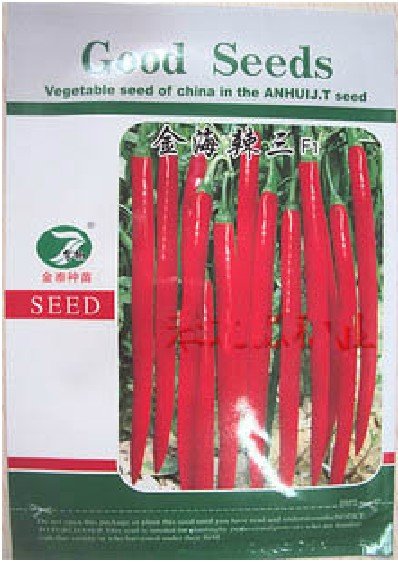 1 ORIGINAL PACK 1000 SEEDS RED LONG VERY HOT PEPPER SEEDS * EARLY-MATURING VARIETY * INDOOR OUTDOOR GORWING AVAILABLE