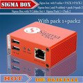 sigma box with pack1 pack2 free shipping