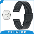 20mm Milanese Watch Band Tool for Ticwatch 2 42mm Mesh Stainless Steel Watchband Metal Strap Bracelet