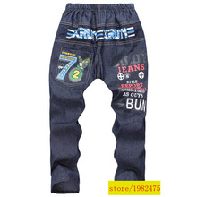 Free shipping New arrival fashion children jeans for boys and girls, high quality Korean children’s pants,kids boy jeans