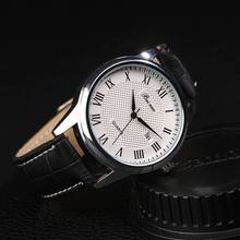 BeiNuo Top Brand New Arrival 2015 Leather Strap Men Sports Wristwatch Watches Men Montre Homme Marcas