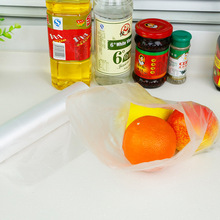 Hd Home alimentos esenciales restaurante decorado con 50 de descuento fórmula verde PE bolsas de plástico