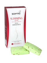 New Arrival 150g Women Seaweed Slimming Soap Body  Weight Loss Seaweed Soap Slim Figure Firm Skin