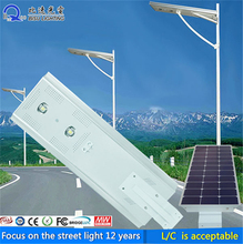efficient and long life intergrated 18W led solar street lamp 18w all in one led solar street light with sensor