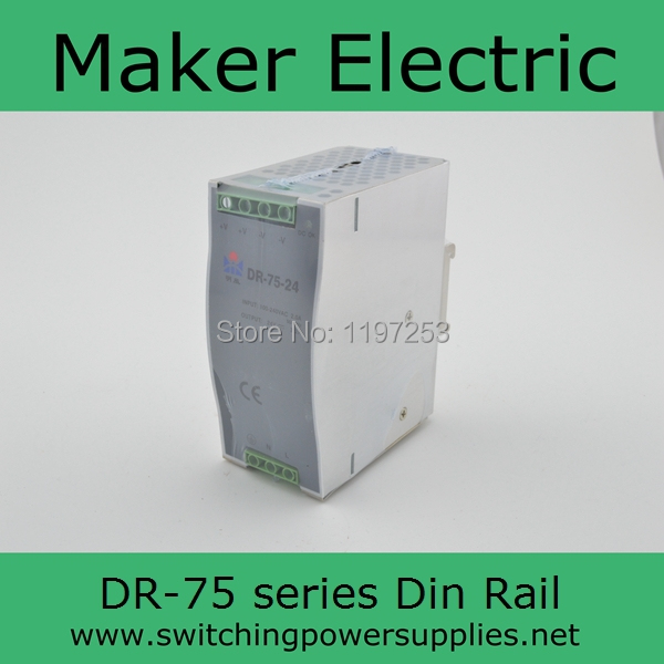 2015 Direct Selling Special Offer 75watt Din Rail Power Supply High Efficiency 75watts Dr 75 24