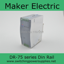 2015 Direct Selling Special Offer 75watt Din Rail Power Supply High Efficiency 75watts Dr 75 24