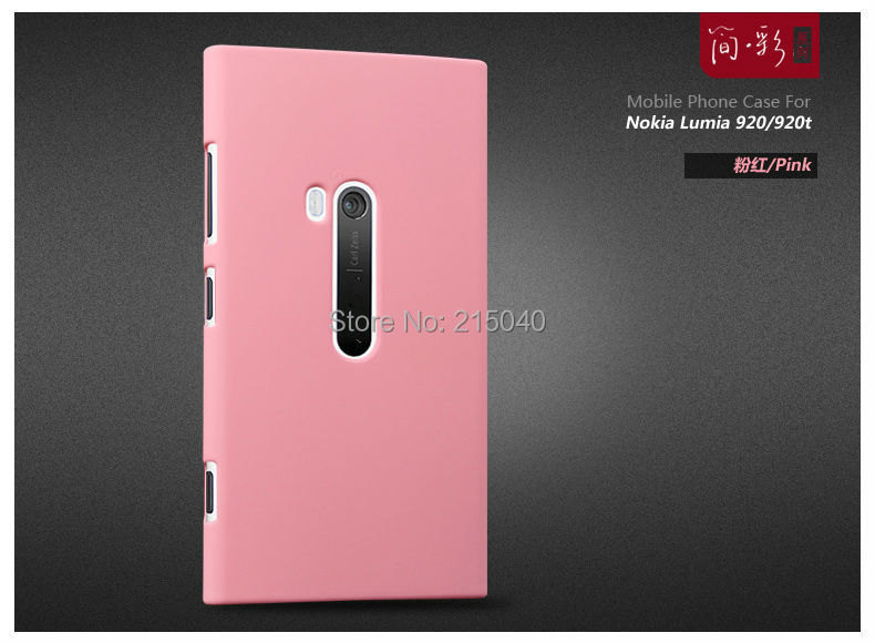 High Quality Multicolor Frosted Protective Cover Rubber Matte Hard Back Case for Nokia Lumia 920, NOK-002 (3)