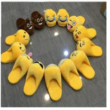 Indoor Warm Emoji Slippers Winter Cotton Plush Slipper Emoji Shoes Smiley Emoticon Winter Soft Free Size