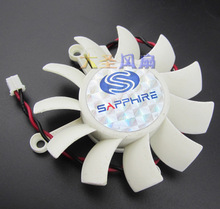 Sapphire 3850 3870 Platinum Edition 127015-SM1 ZP A7015H12D (ZP) graphics card fan