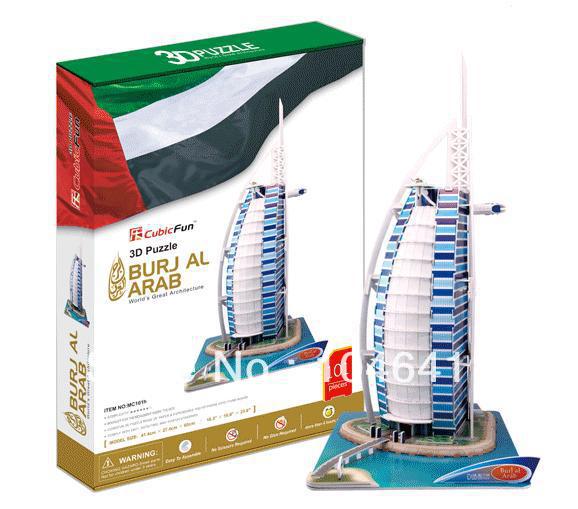 Burj Al Arab CubicFun 3D educational puzzle Paper EPS Model Papercraft Home Adornment for christmas birthday