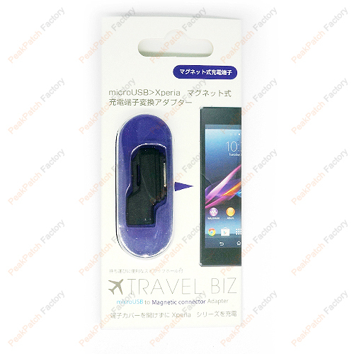 usb Adapter For Sony Xperia Z2