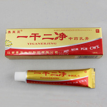 Chinese Medicine Cream Natural Mint Psoriasis Eczema Ointment Cream Suitable All Skin Diseases Eczema Treatment No