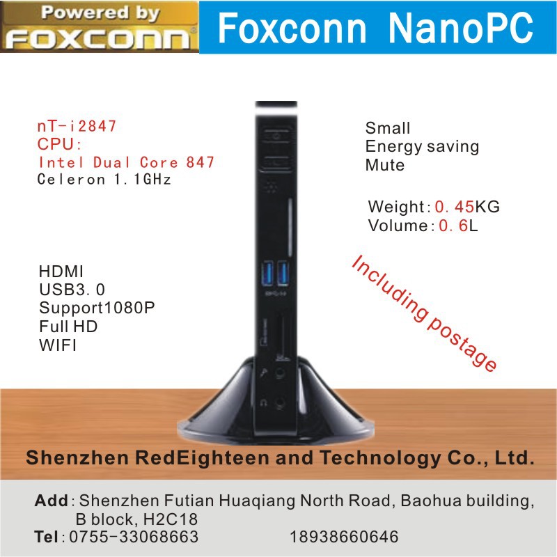 Foxconn nT-2847Super   NanoPC MiniPC HD    FoxconnNanoPC   