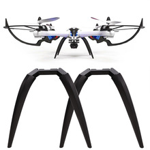 Spare Parts Landing Gear Skid for JJRC H16 or Yizhan Tarantula X6 RC Quadcopter Drone Black