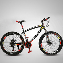 Fashion Mountain Bike Bicycle 21 Speed 26 Inch Cool Design Double Disc Brake Road Bike for Men ,High Quality,YZS027