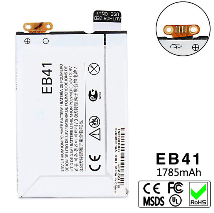 EB41 (1)