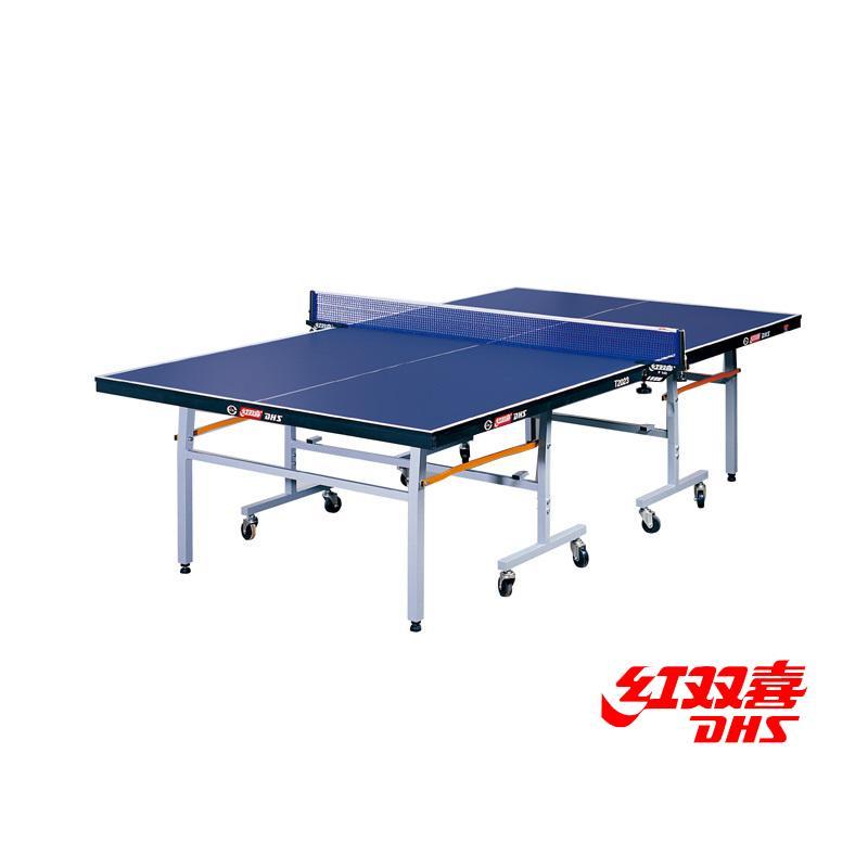 Ttennis racquet Double happiness dhs t2023 single table tennis ball