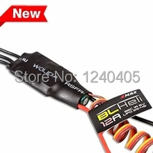 2015 NEW 100% Original EMAX BLHeli version brushless ESC 12A with Linear BEC for DIY drones mini fpv 250 quadcopter/hexacopter