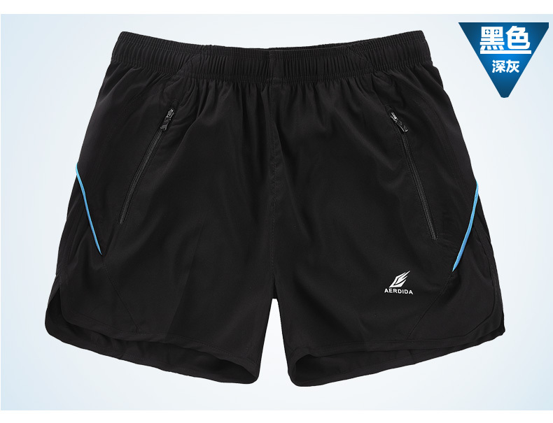 NEW Volleyball Shorts Professional Marathon Running Shorts Men Summer