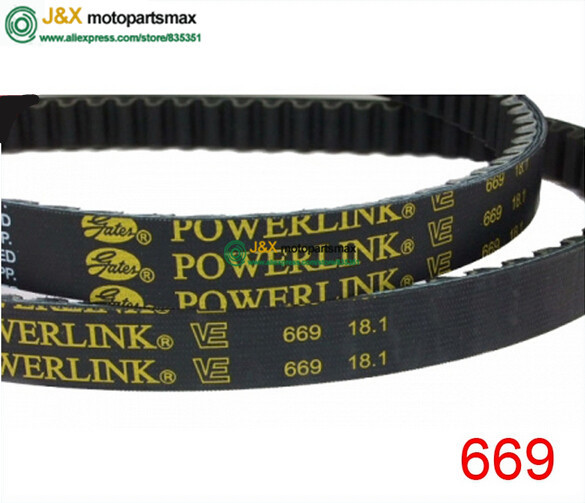 139QMB  Powerlink 669-18.1-30 CVT  , 669 18.1 30     GY6 50cc  , , jmstar, Roketa