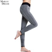 2016 Women Yoga Sports Pants Elastic Wicking Force Exercise Tights Female Sports Elastic Fitness Running Trousers