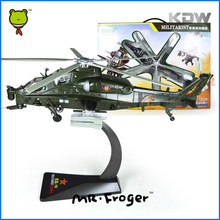 Mr.Froger Military Helicopter Model alloy aircraft model Refined metal PLA Army Air Force Decoration Classic militarist models