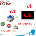 Wireless Call Service System 2016 Newest Strong Signal Restaurant Equipment For Sale 1 display 20 call