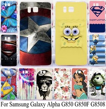 Прохладный модель мобильного телефона чехол для samsung Galaxy альфа G850 G850F G8508S G8509V чехол кожи крышка оболочки