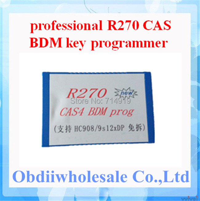  promise  R270 CAS BDM   v1.20  /  