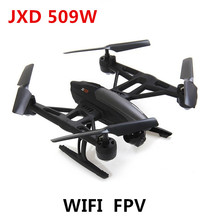 JXD 509W WIFI FPV RC Quadcopter RTF 2.4Ghz with 0.3MP Camera Headless Mode One Key Return