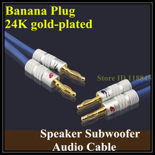 2M CHOSEAL amplifier speaker cable ,high-fidelity high power, speaker cable banana head, speaker wire ,