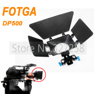 Fotga DP500 DSLR матовая коробка для 15 мм стержня Suppot следуйте