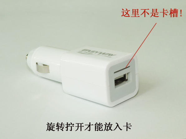 1 pcportable      gps gsm gprs          
