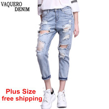 2016 New Fashion Summer Style Women Jeans ripped Holes Harem Pants Jeans Slim vintage boyfriend jeans for women B525