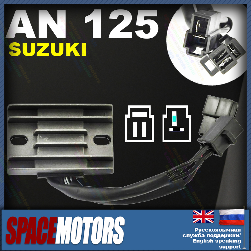      SUZUKI AN125  125   125cc 12 