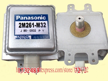High Quality ! Microwave Oven Parts,Microwave Oven Magnetron 2M261-M32 Refurbished Magnetron !